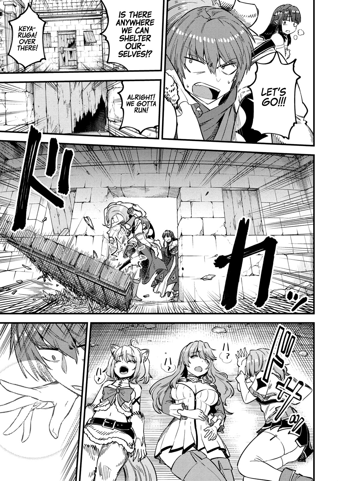 Kaifuku Jutsushi no Yarinaoshi Chapter 32 image 18