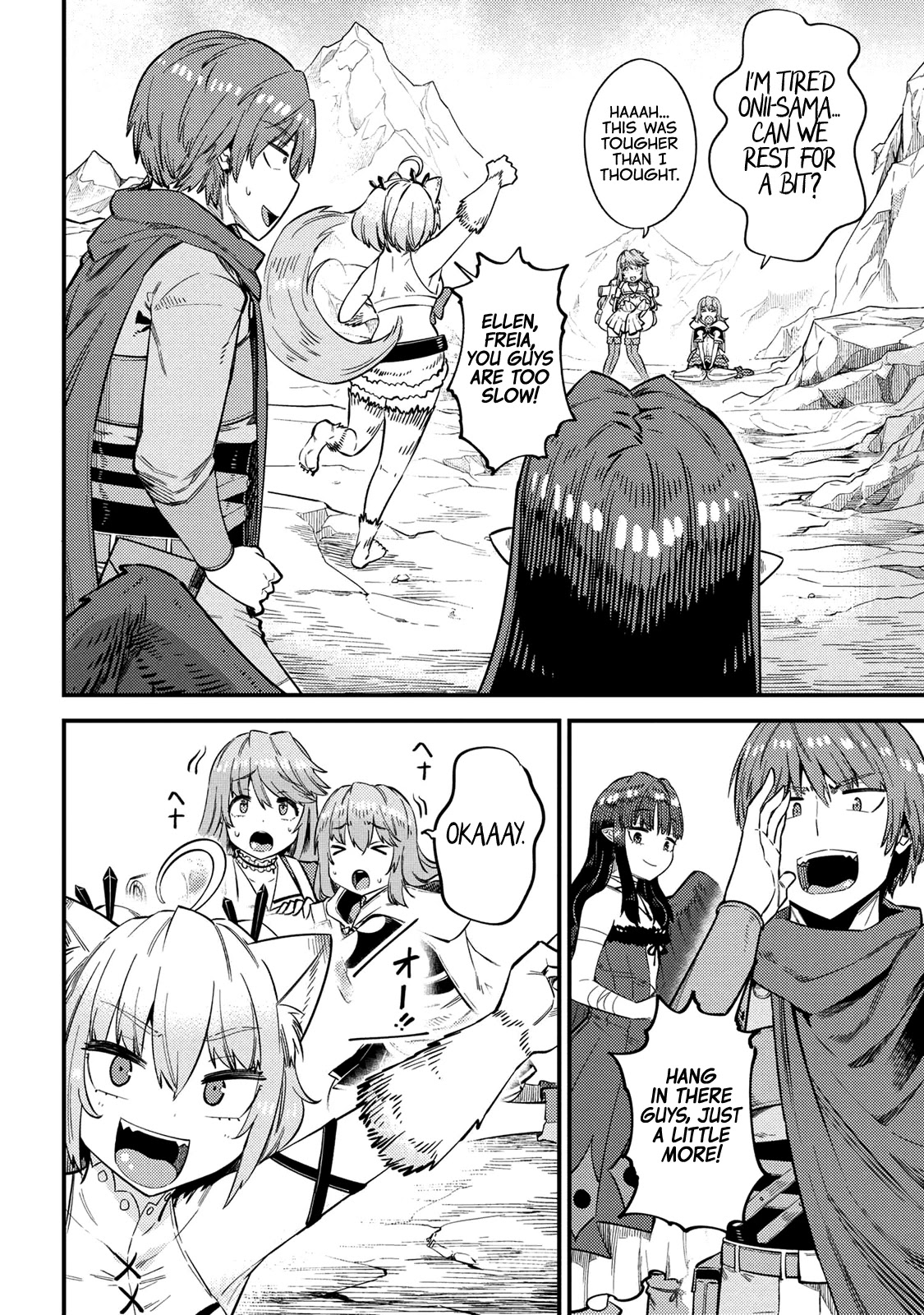 Kaifuku Jutsushi no Yarinaoshi Chapter 32 image 1