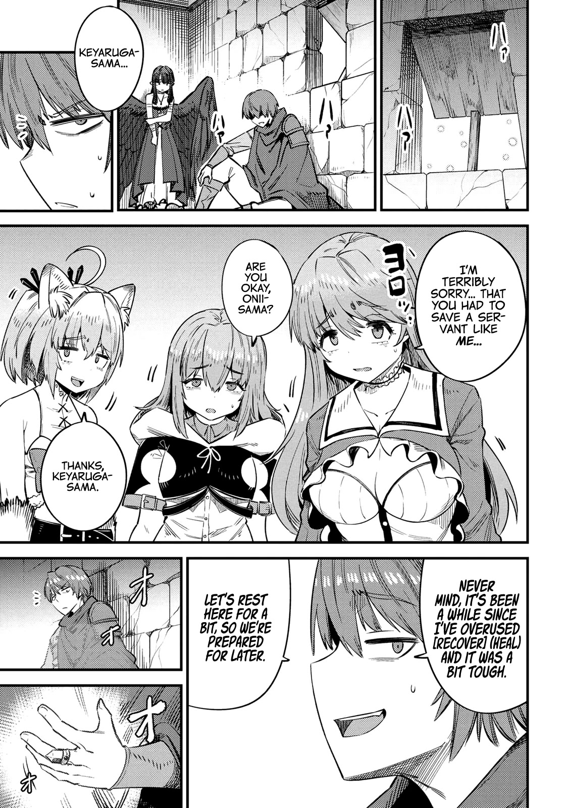 Kaifuku Jutsushi no Yarinaoshi Chapter 32 image 20