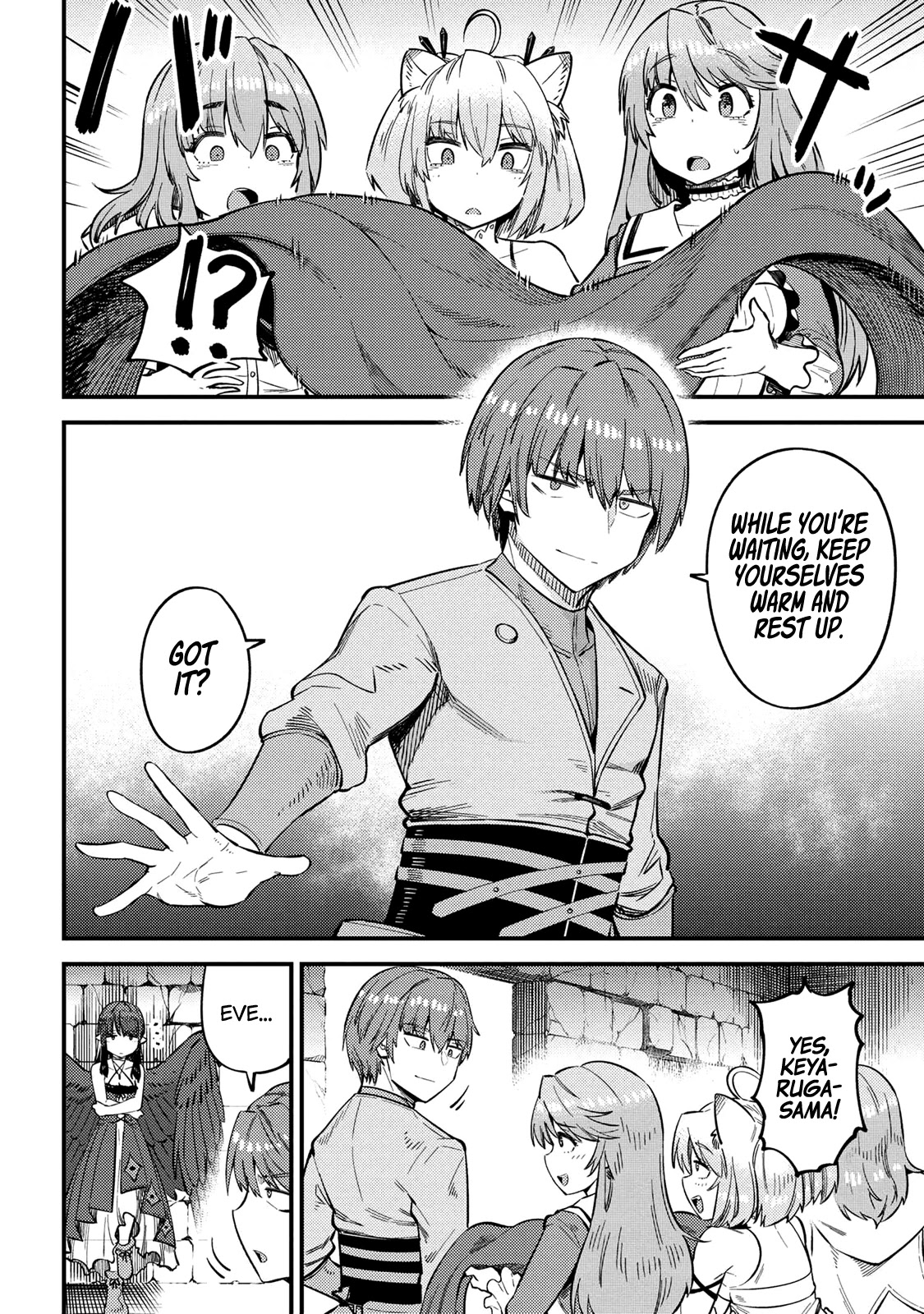 Kaifuku Jutsushi no Yarinaoshi Chapter 32 image 25