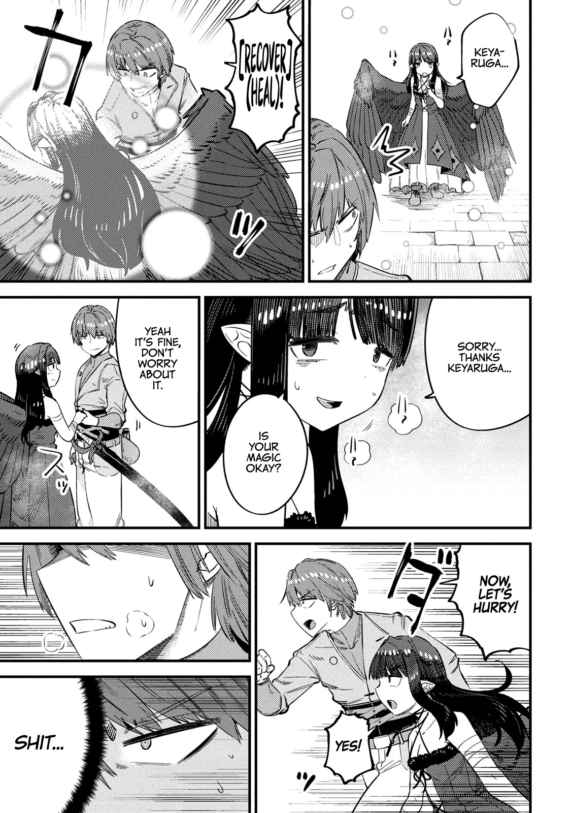 Kaifuku Jutsushi no Yarinaoshi Chapter 32 image 28