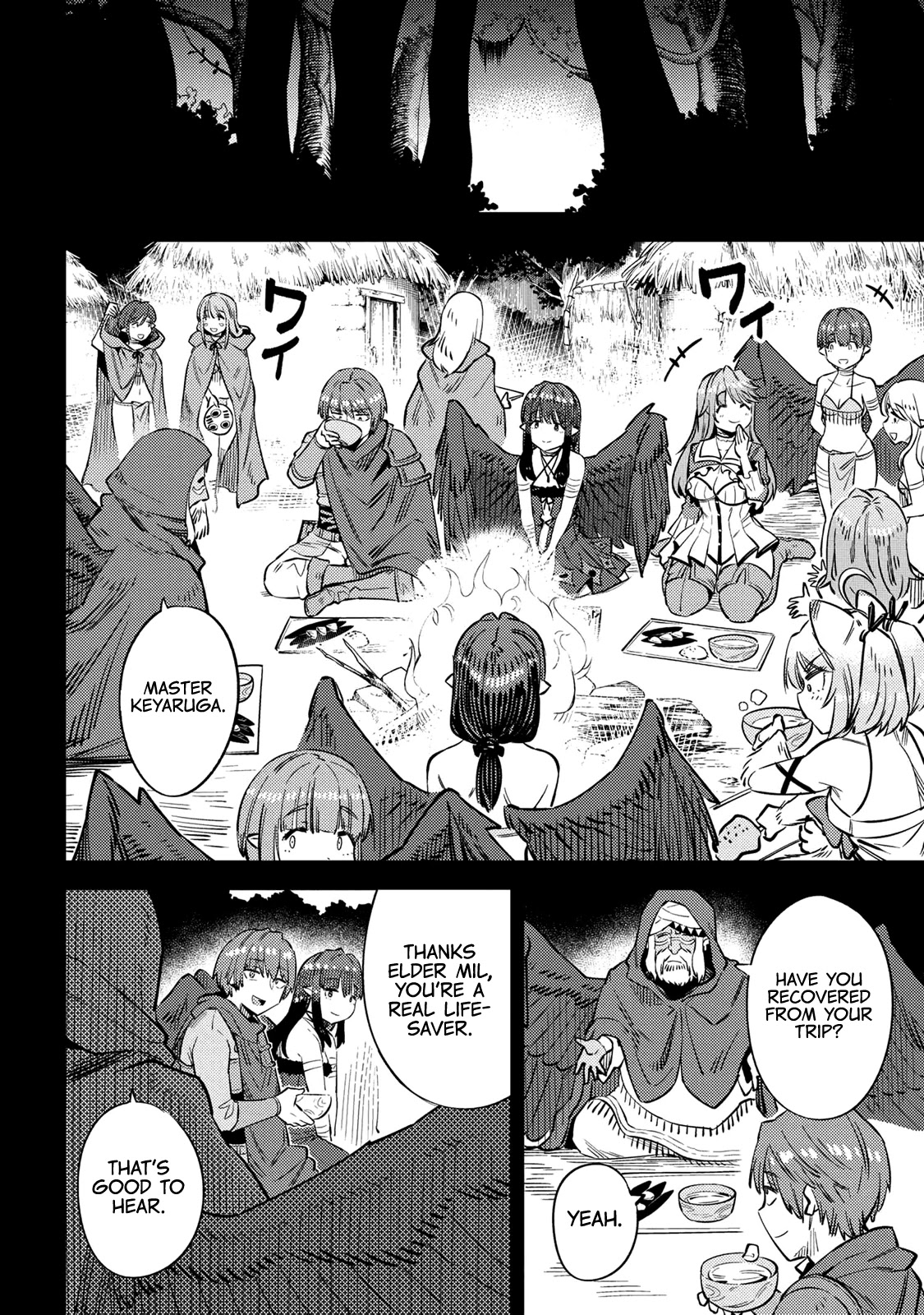 Kaifuku Jutsushi no Yarinaoshi Chapter 32 image 3