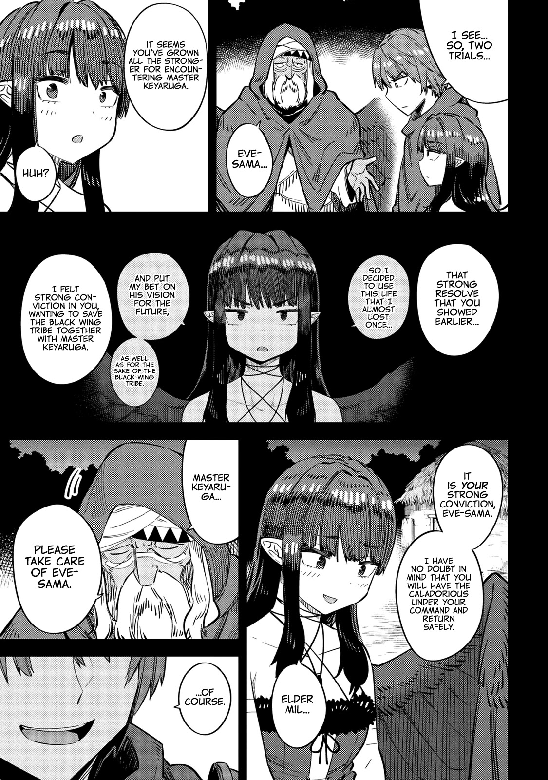 Kaifuku Jutsushi no Yarinaoshi Chapter 32 image 6