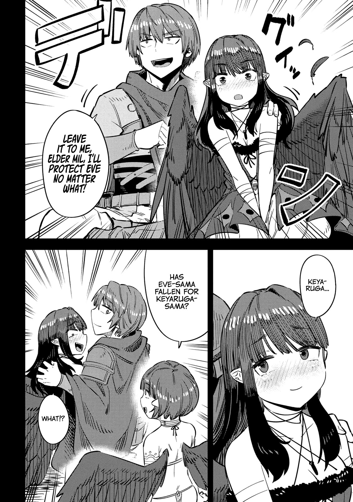 Kaifuku Jutsushi no Yarinaoshi Chapter 32 image 7