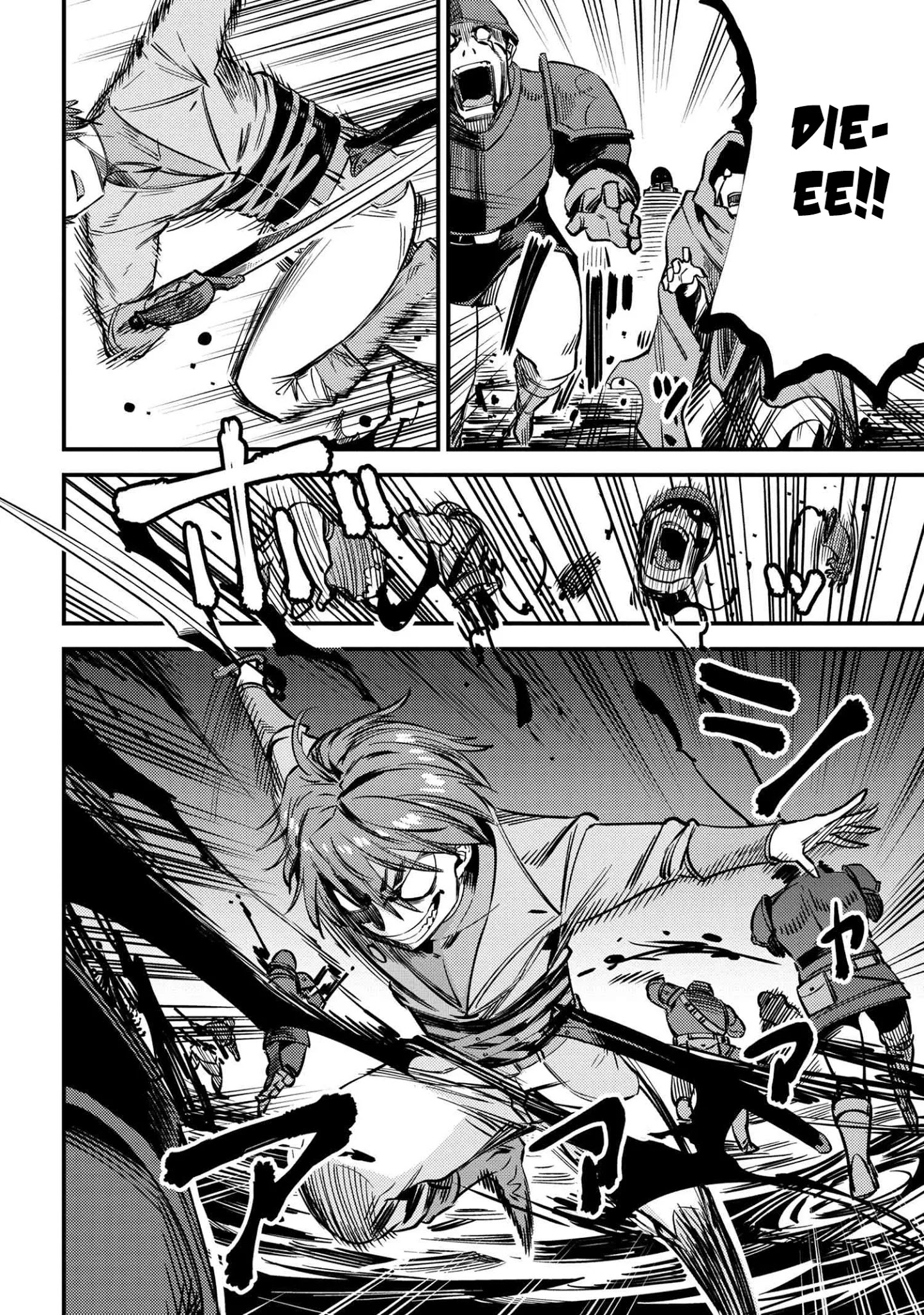 Kaifuku Jutsushi no Yarinaoshi Chapter 33 image 10