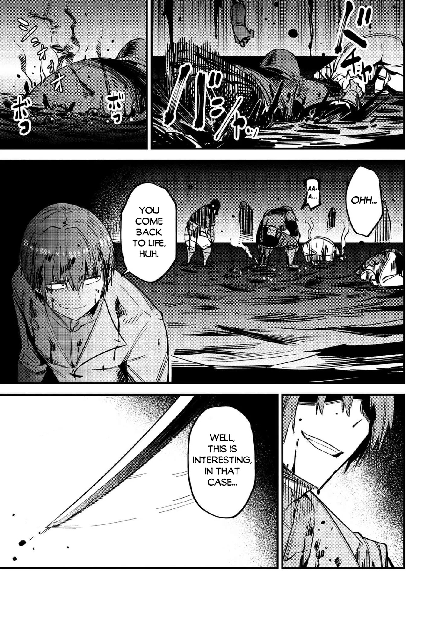 Kaifuku Jutsushi no Yarinaoshi Chapter 33 image 11