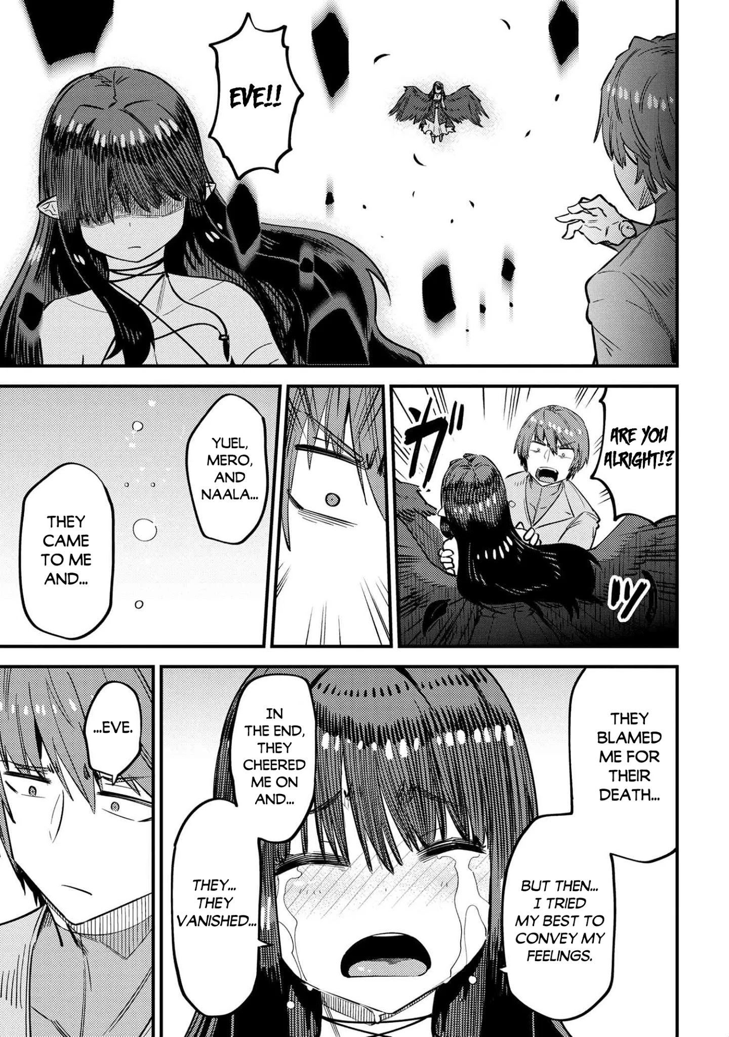Kaifuku Jutsushi no Yarinaoshi Chapter 33 image 25