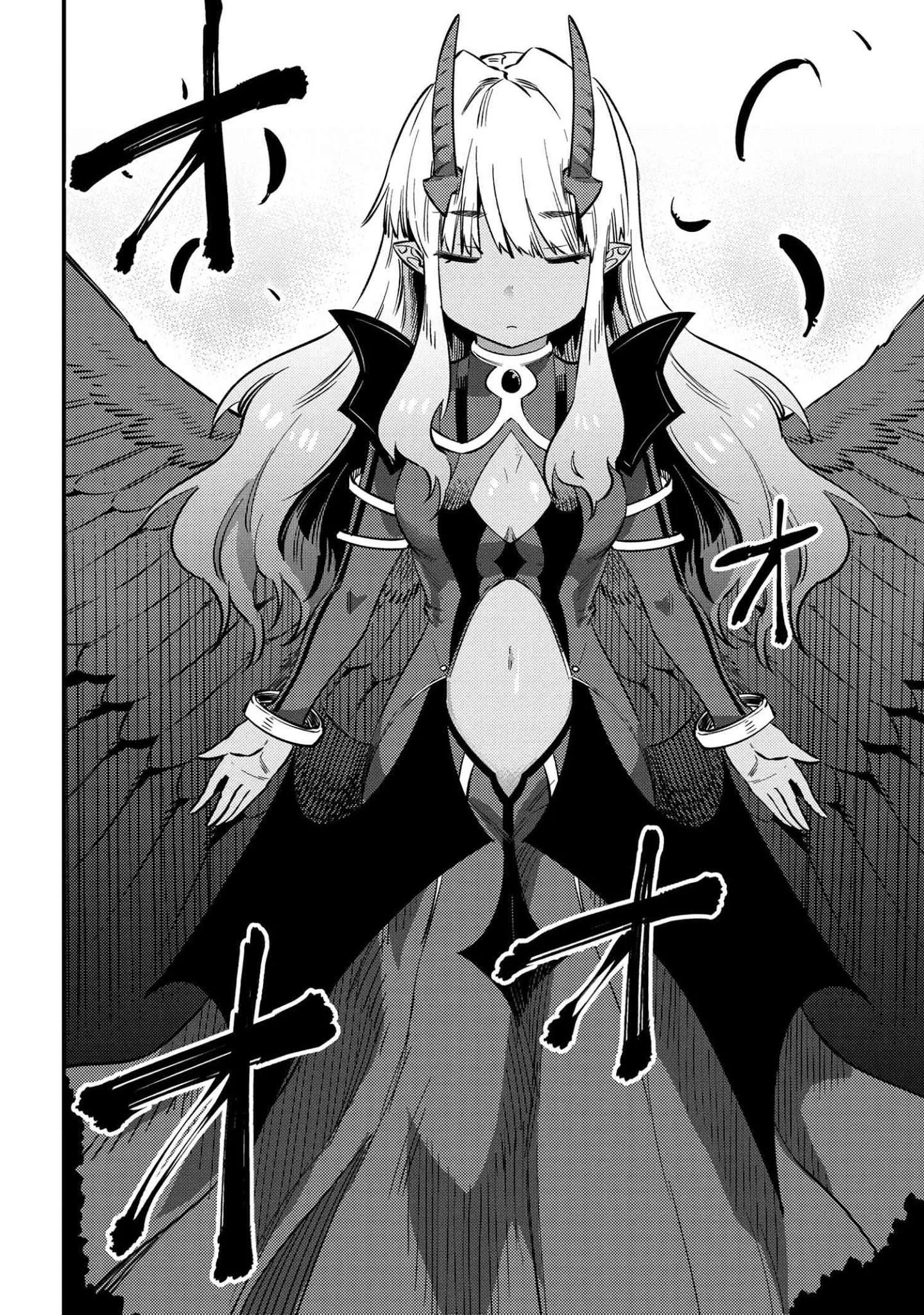 Kaifuku Jutsushi no Yarinaoshi Chapter 33 image 28