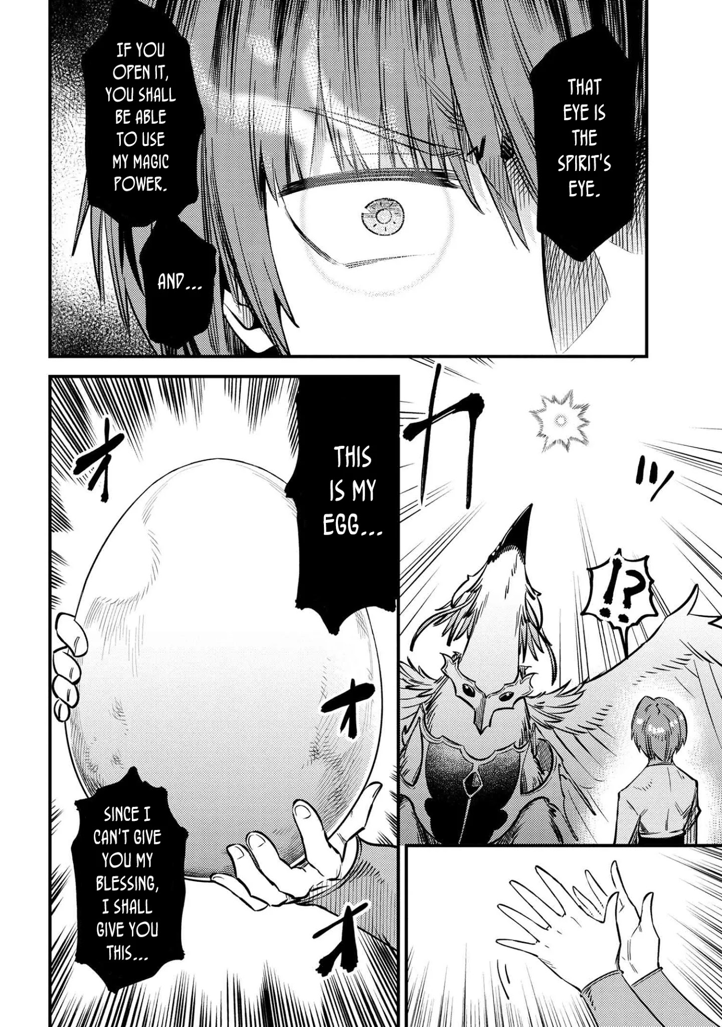 Kaifuku Jutsushi no Yarinaoshi Chapter 33 image 30
