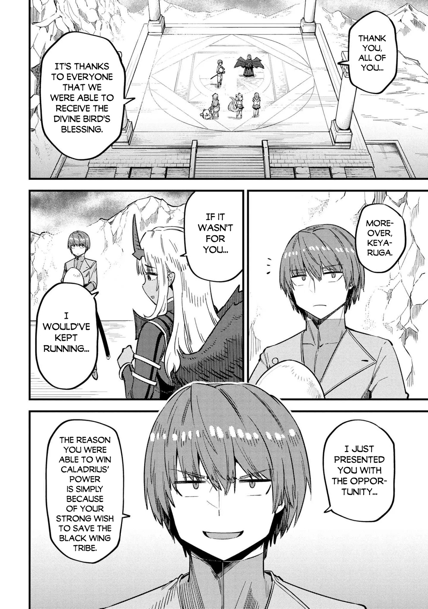 Kaifuku Jutsushi no Yarinaoshi Chapter 33 image 34