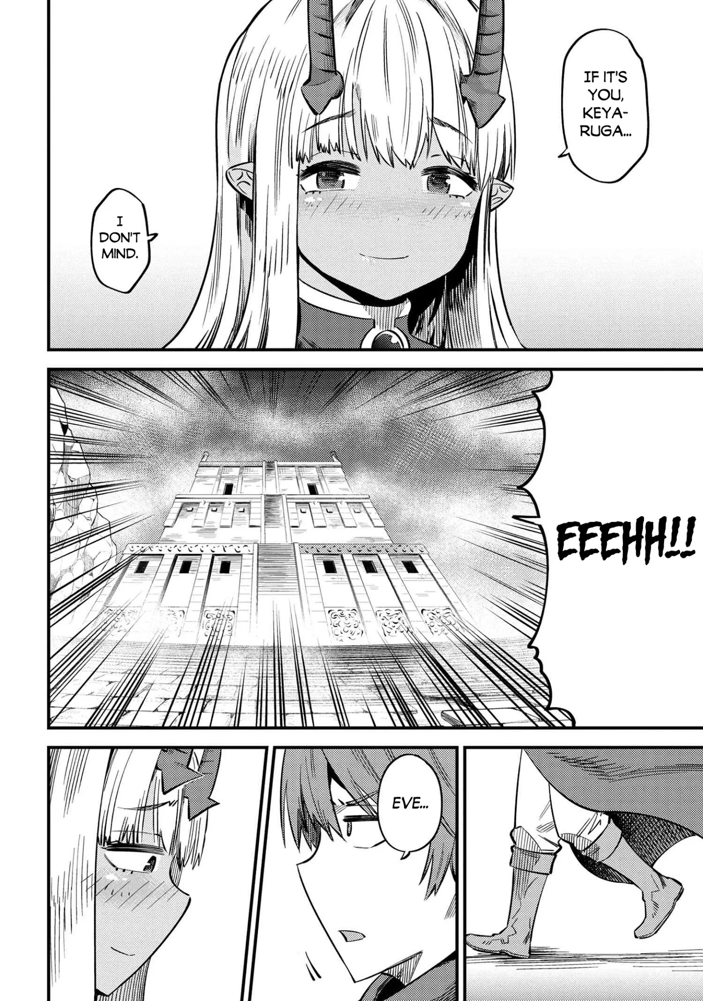 Kaifuku Jutsushi no Yarinaoshi Chapter 33 image 36