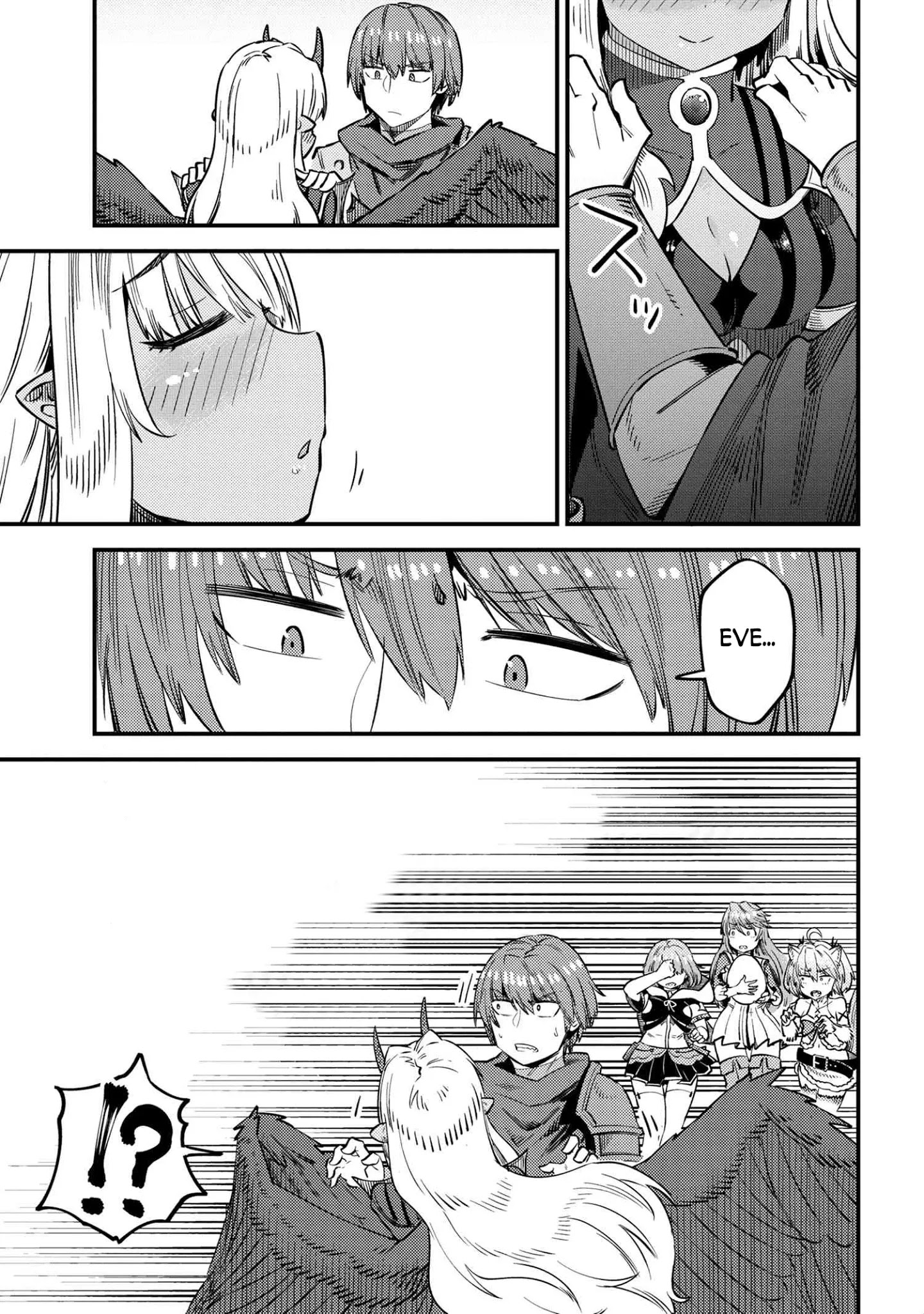 Kaifuku Jutsushi no Yarinaoshi Chapter 33 image 37