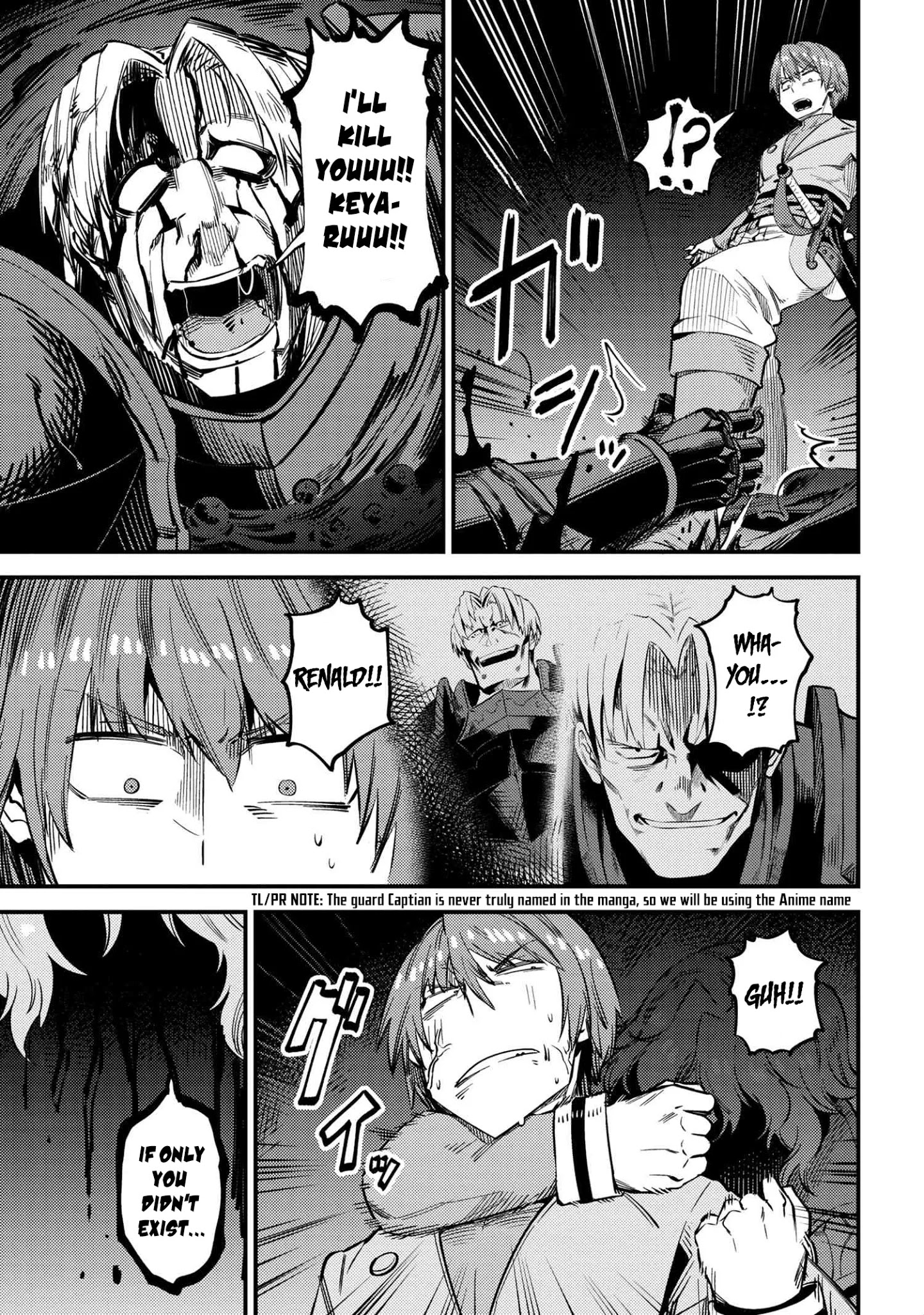 Kaifuku Jutsushi no Yarinaoshi Chapter 33 image 3