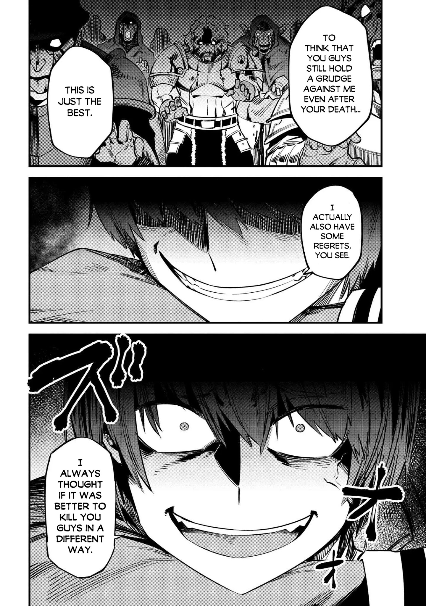 Kaifuku Jutsushi no Yarinaoshi Chapter 33 image 8