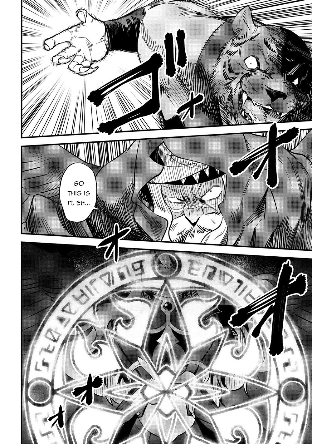 Kaifuku Jutsushi no Yarinaoshi Chapter 34.1 image 13