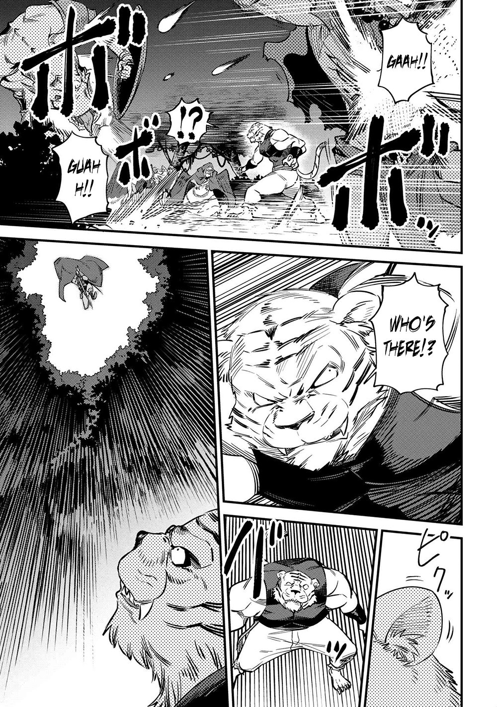Kaifuku Jutsushi no Yarinaoshi Chapter 34.1 image 14