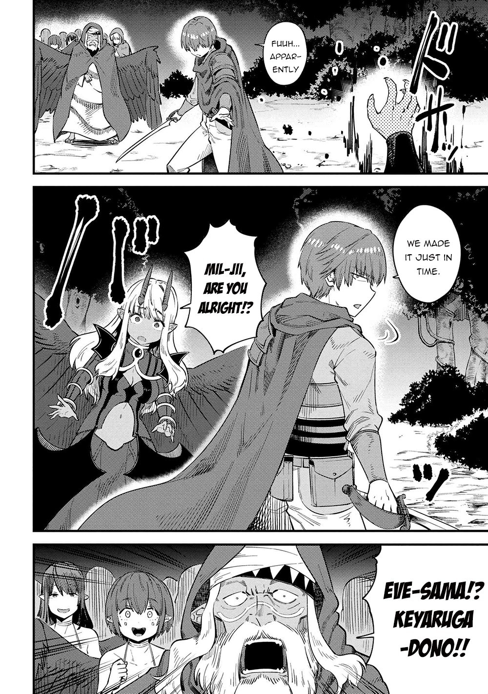 Kaifuku Jutsushi no Yarinaoshi Chapter 34.1 image 17