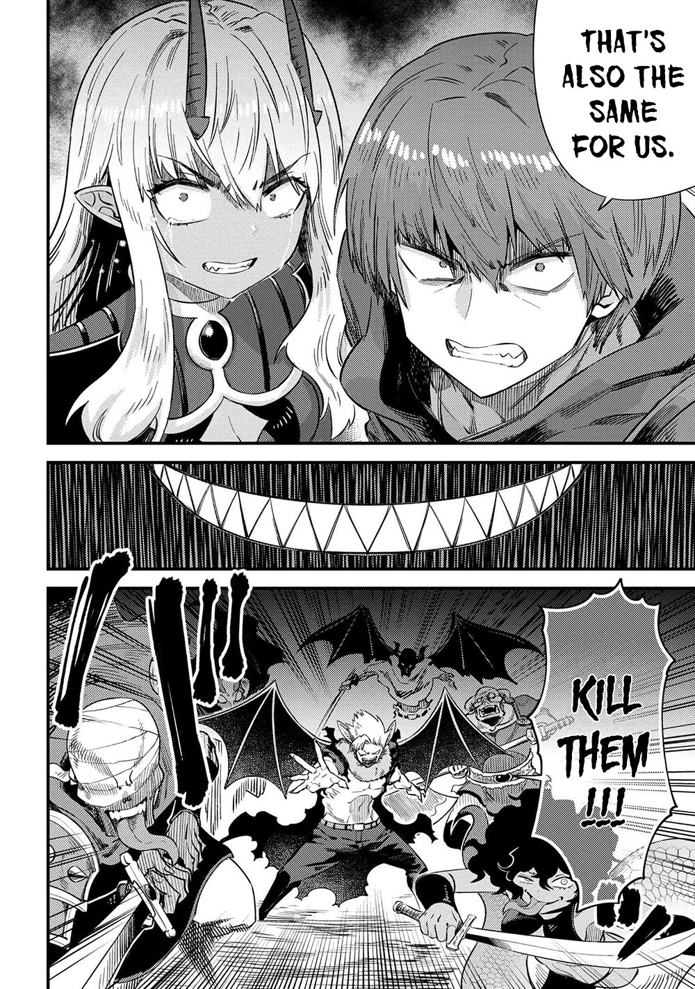 Kaifuku Jutsushi no Yarinaoshi Chapter 34.1 image 21