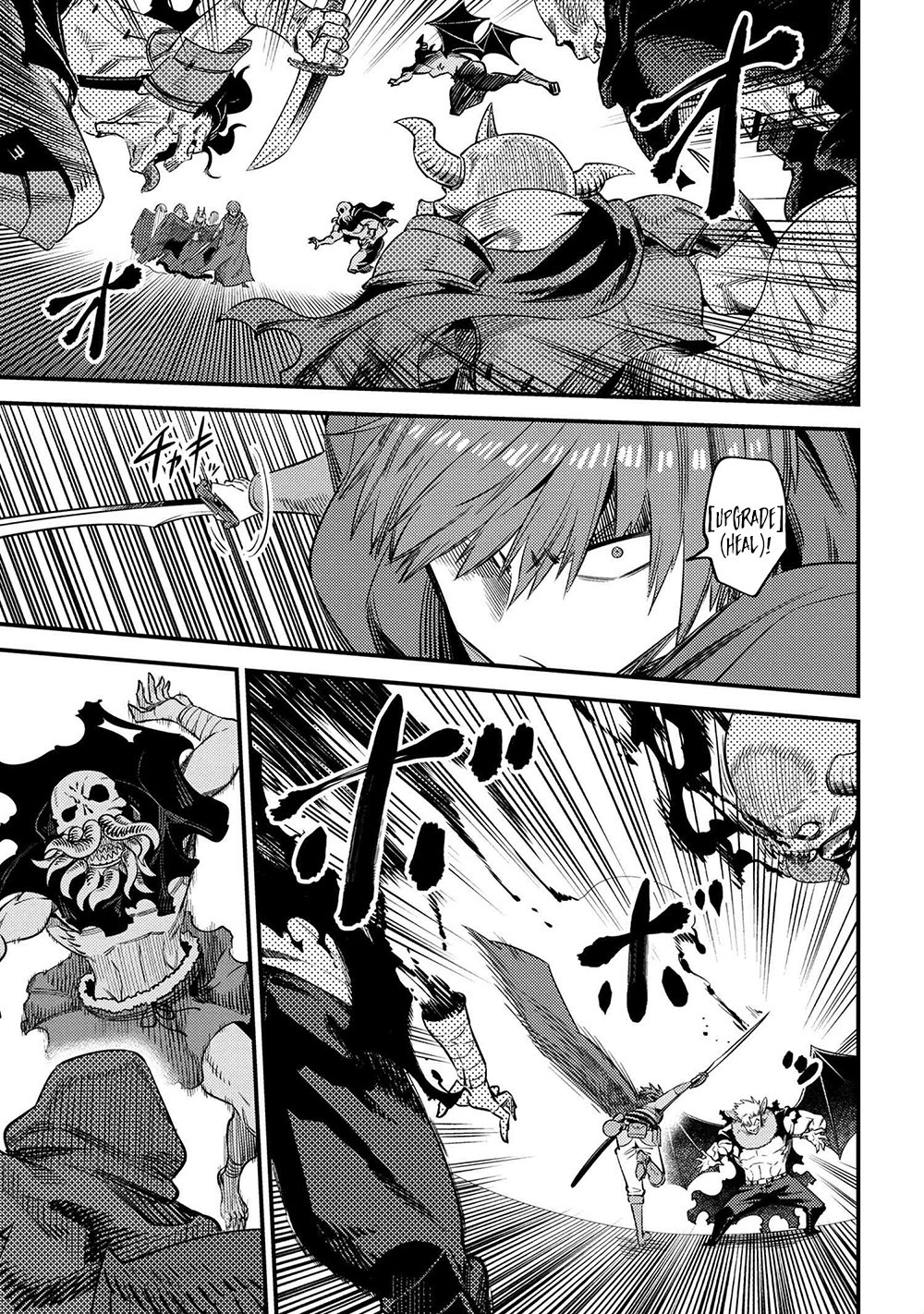 Kaifuku Jutsushi no Yarinaoshi Chapter 34.1 image 22
