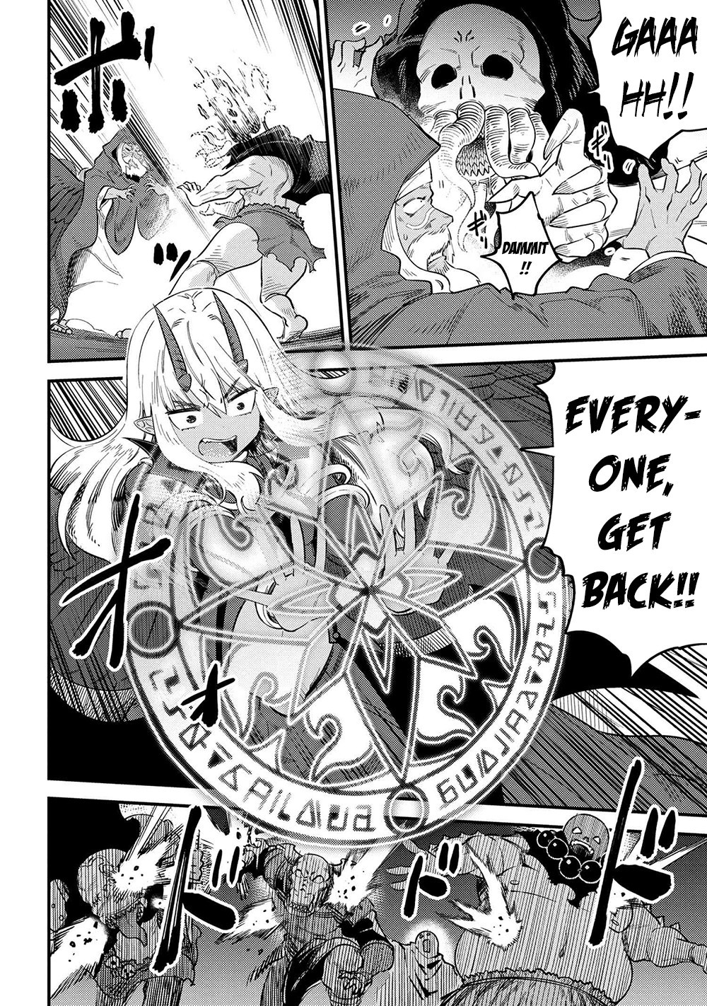 Kaifuku Jutsushi no Yarinaoshi Chapter 34.1 image 23