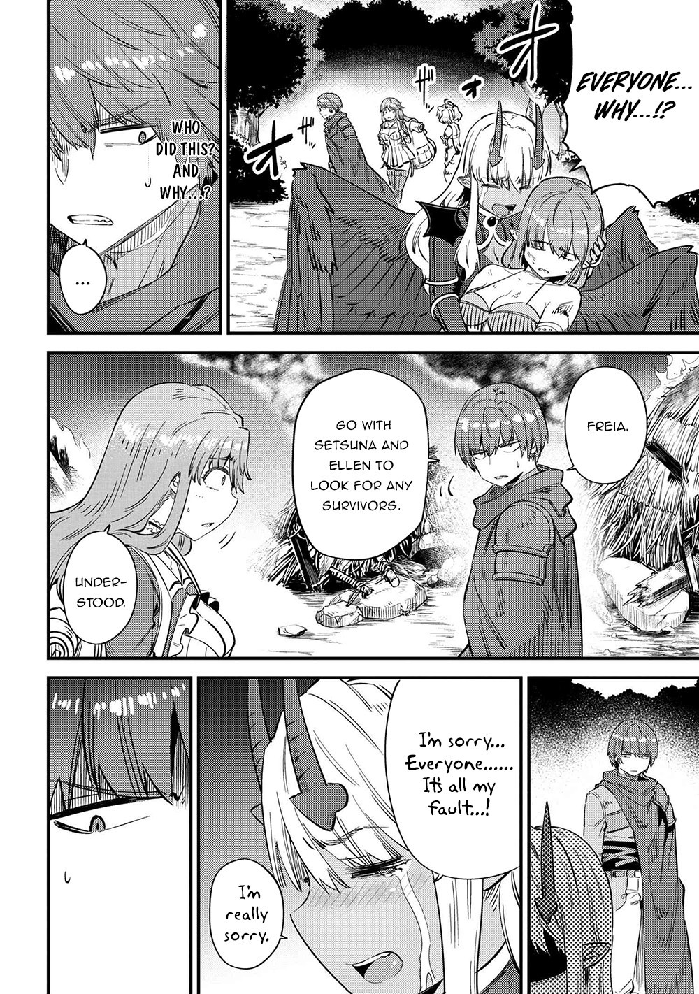 Kaifuku Jutsushi no Yarinaoshi Chapter 34.1 image 3