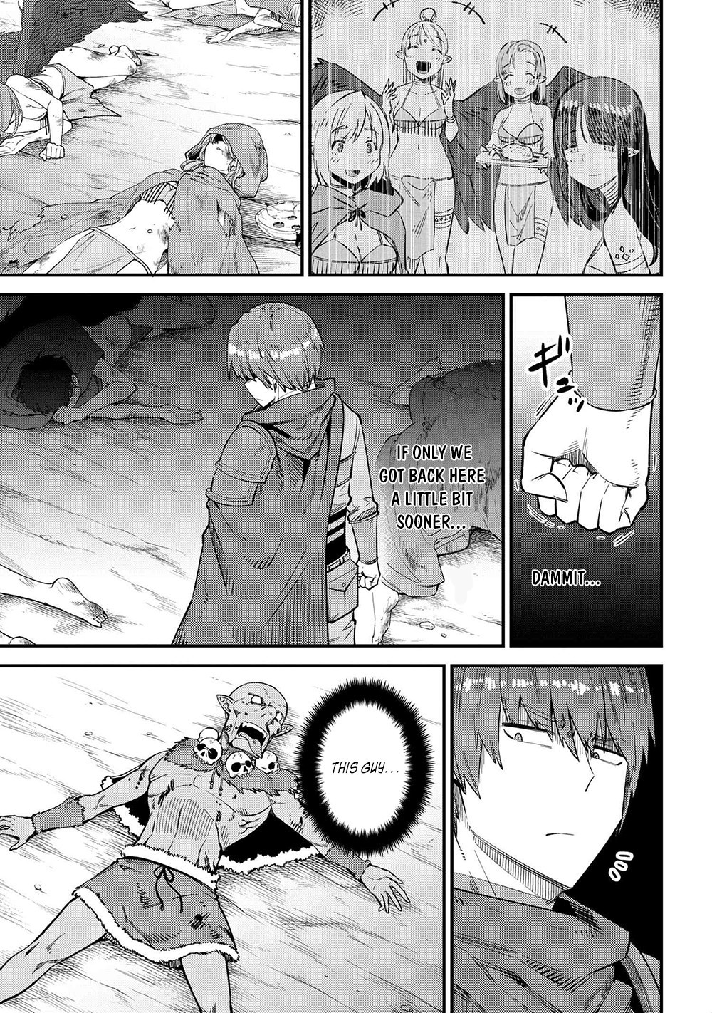 Kaifuku Jutsushi no Yarinaoshi Chapter 34.1 image 4