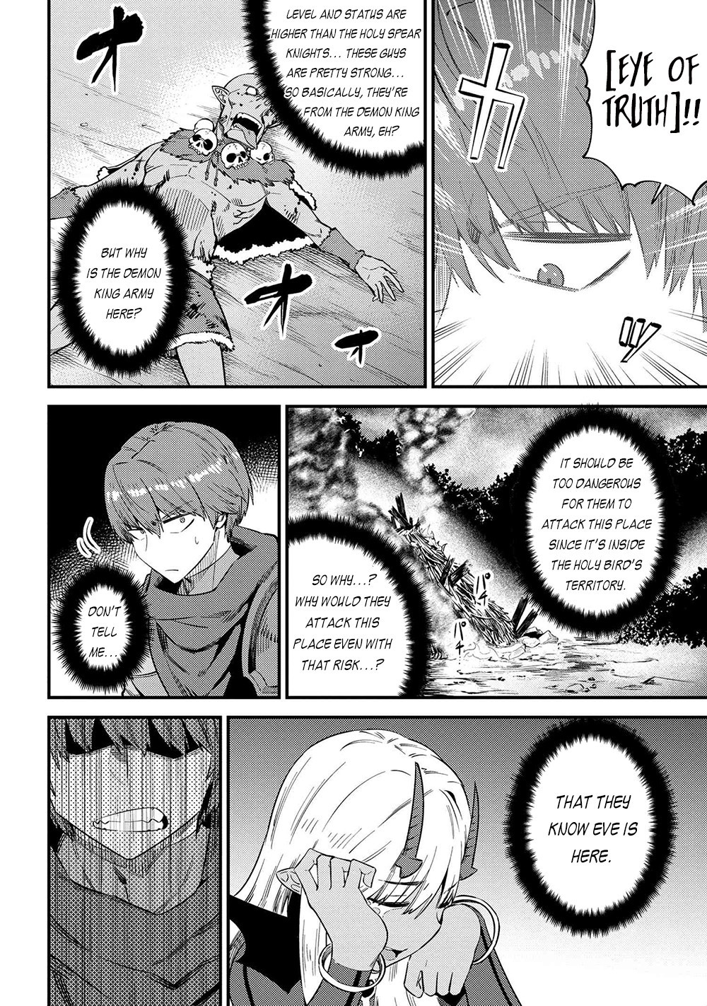 Kaifuku Jutsushi no Yarinaoshi Chapter 34.1 image 5