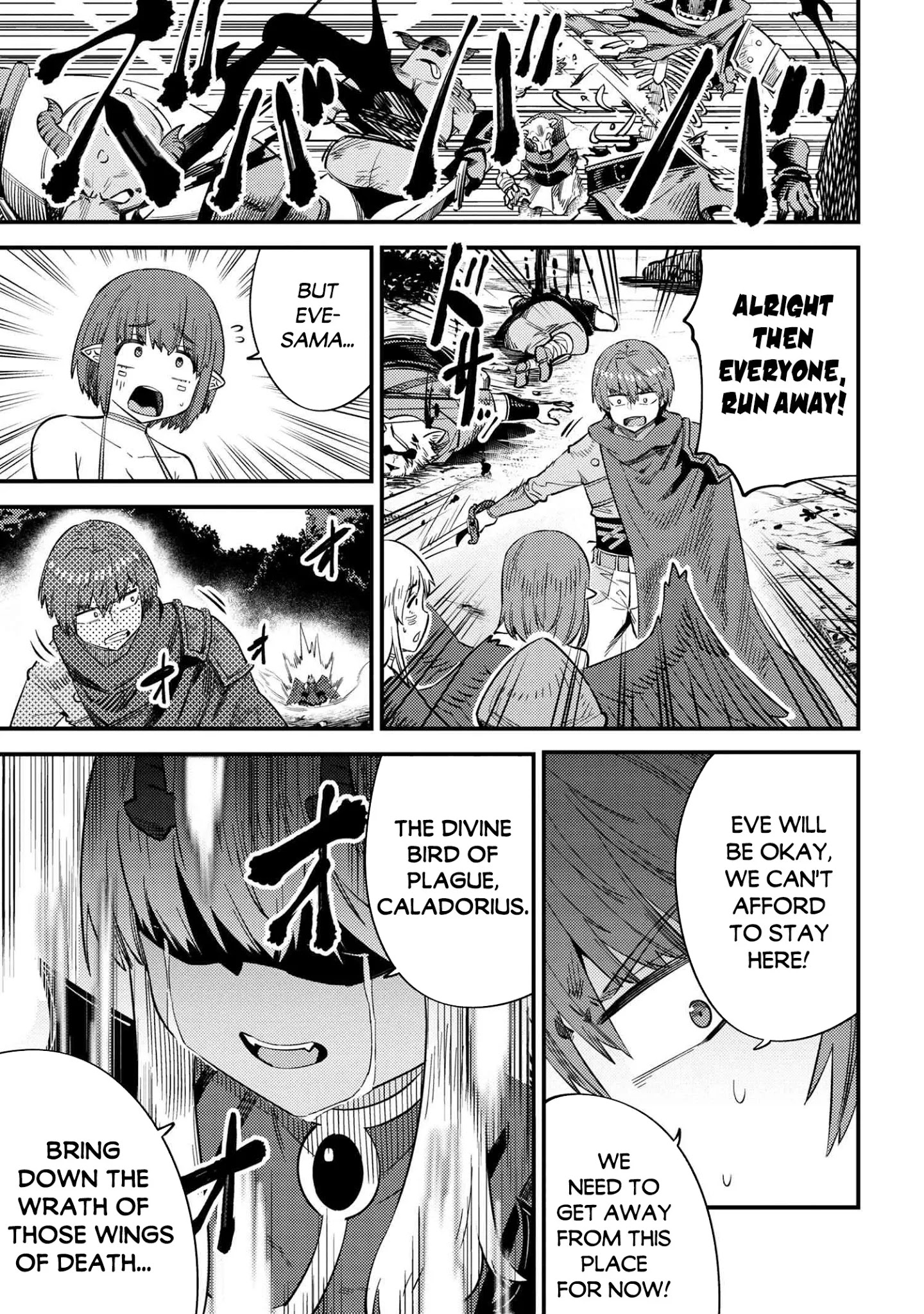 Kaifuku Jutsushi no Yarinaoshi Chapter 34.2 image 12