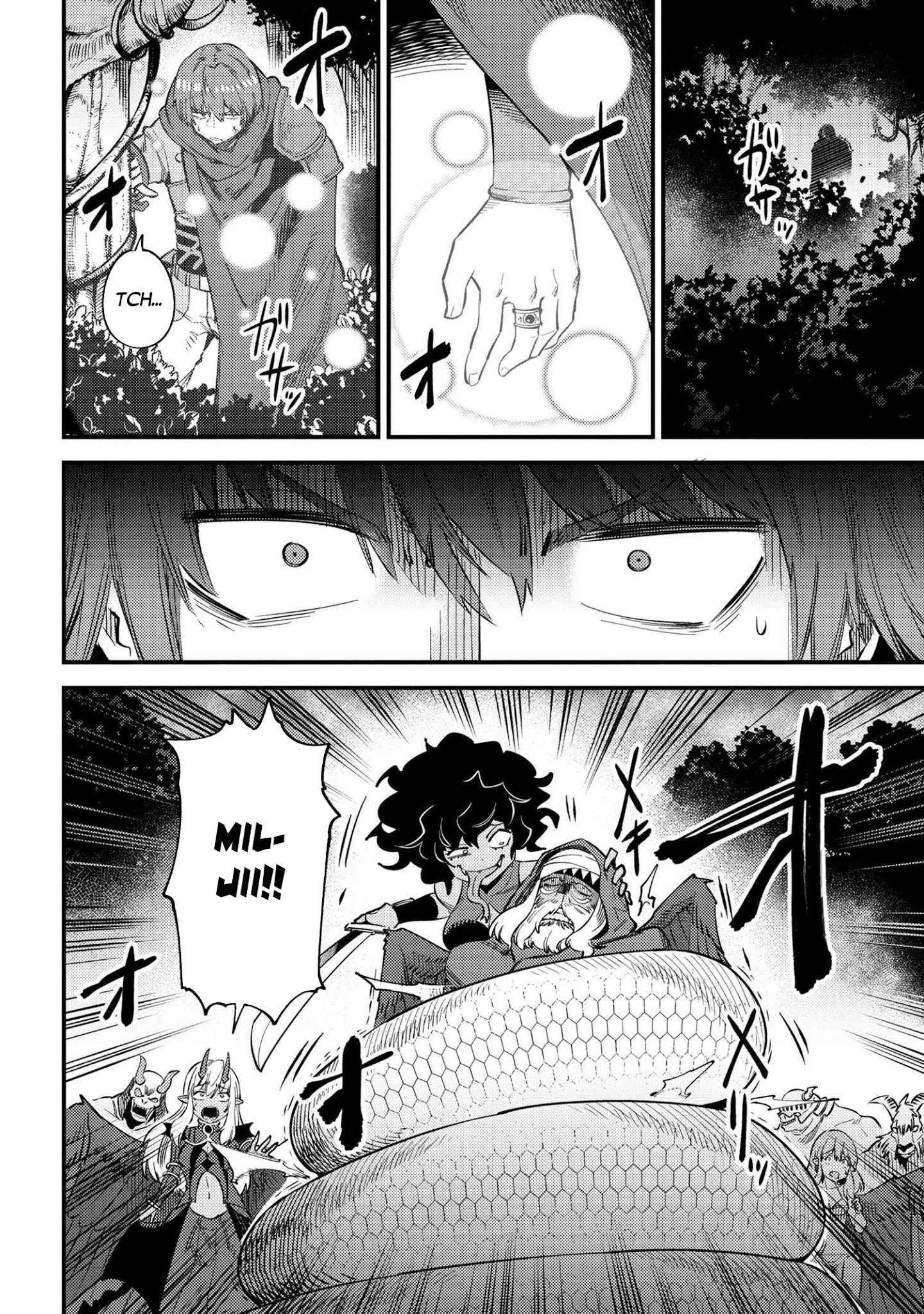 Kaifuku Jutsushi no Yarinaoshi Chapter 34.2 image 3