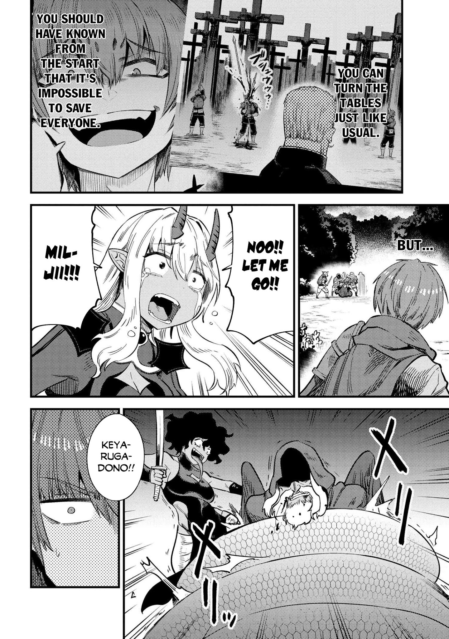 Kaifuku Jutsushi no Yarinaoshi Chapter 34.2 image 5
