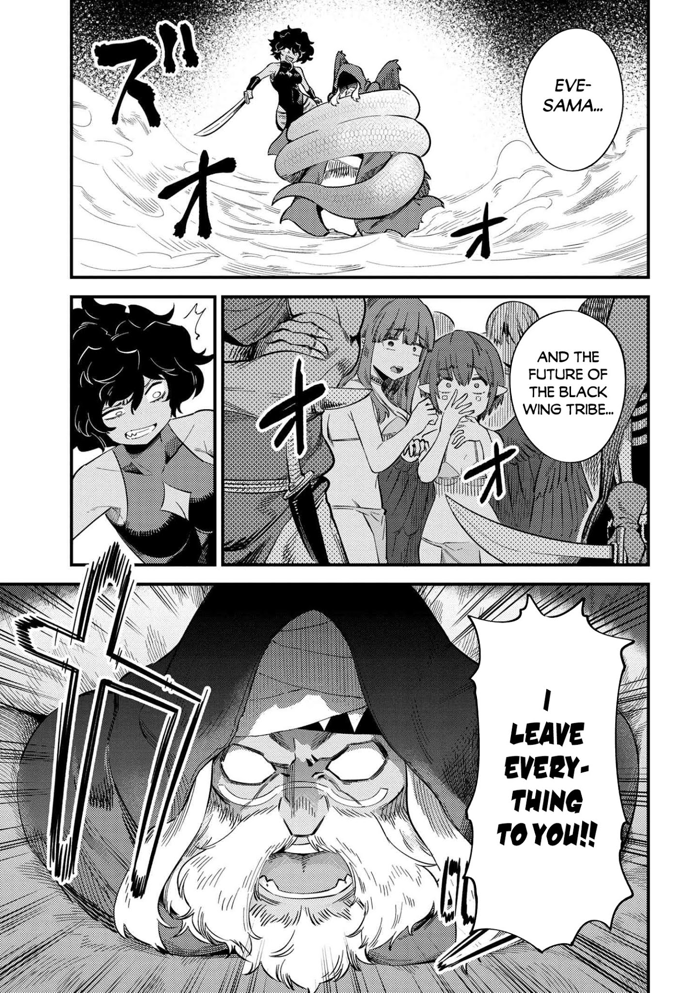 Kaifuku Jutsushi no Yarinaoshi Chapter 34.2 image 6