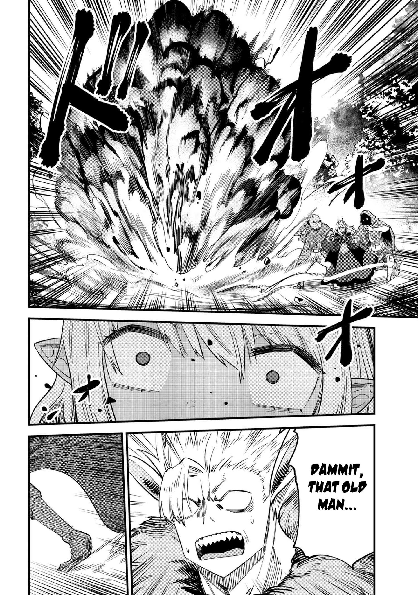 Kaifuku Jutsushi no Yarinaoshi Chapter 34.2 image 7