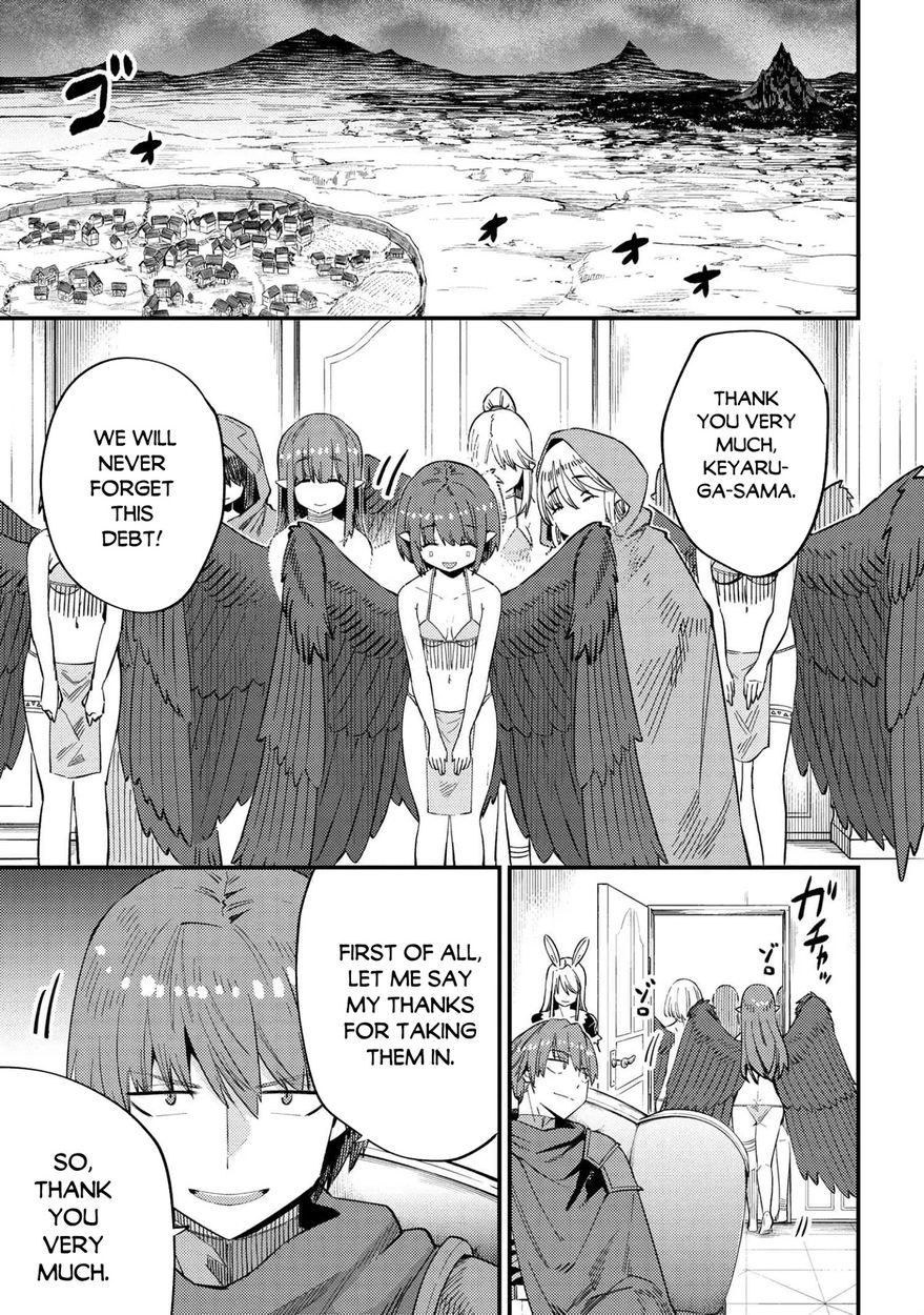 Kaifuku Jutsushi no Yarinaoshi Chapter 35.1 image 11