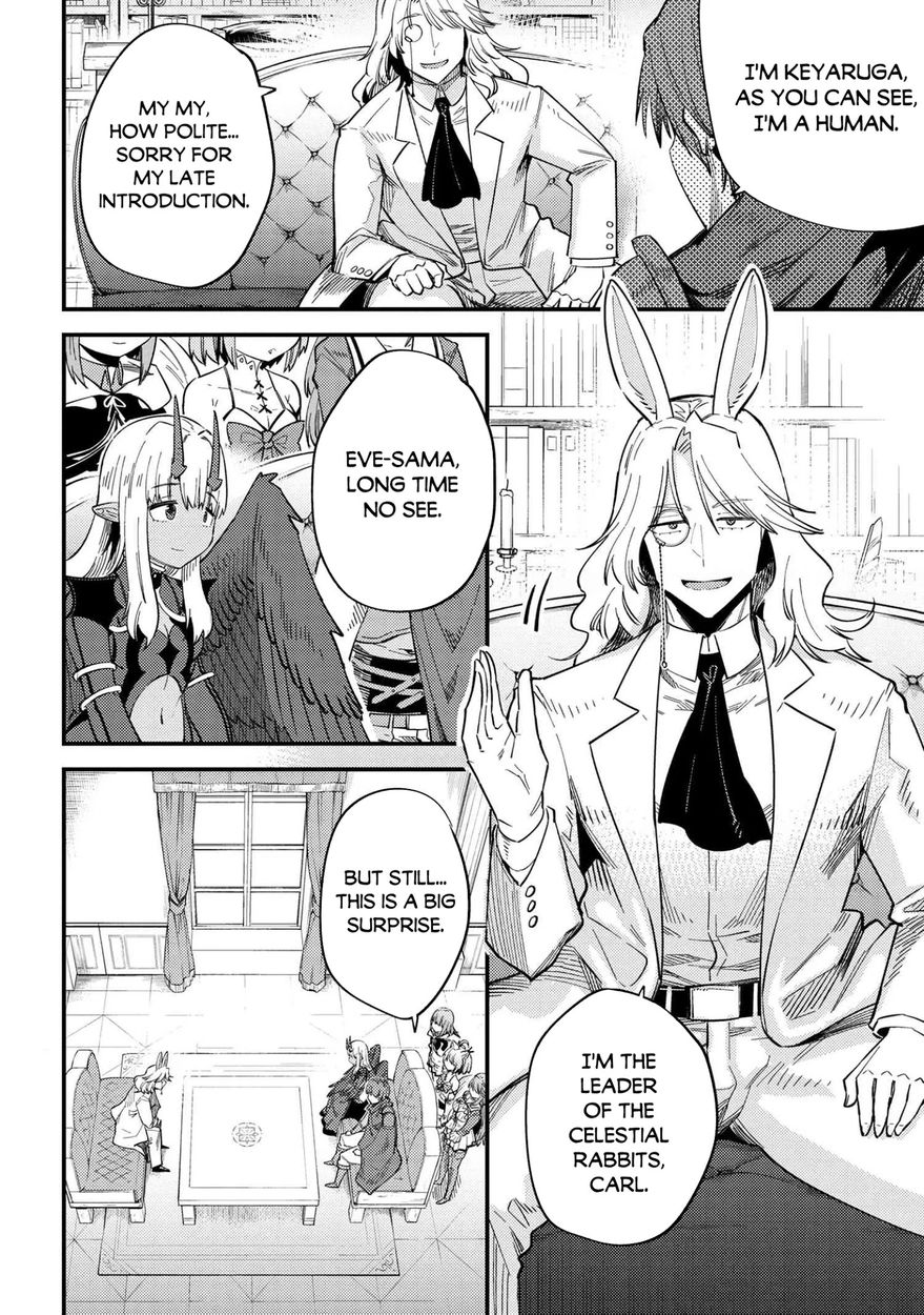 Kaifuku Jutsushi no Yarinaoshi Chapter 35.1 image 12