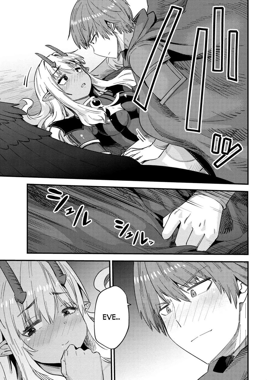 Kaifuku Jutsushi no Yarinaoshi Chapter 35.1 image 1