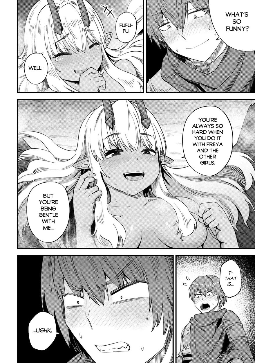 Kaifuku Jutsushi no Yarinaoshi Chapter 35.1 image 4