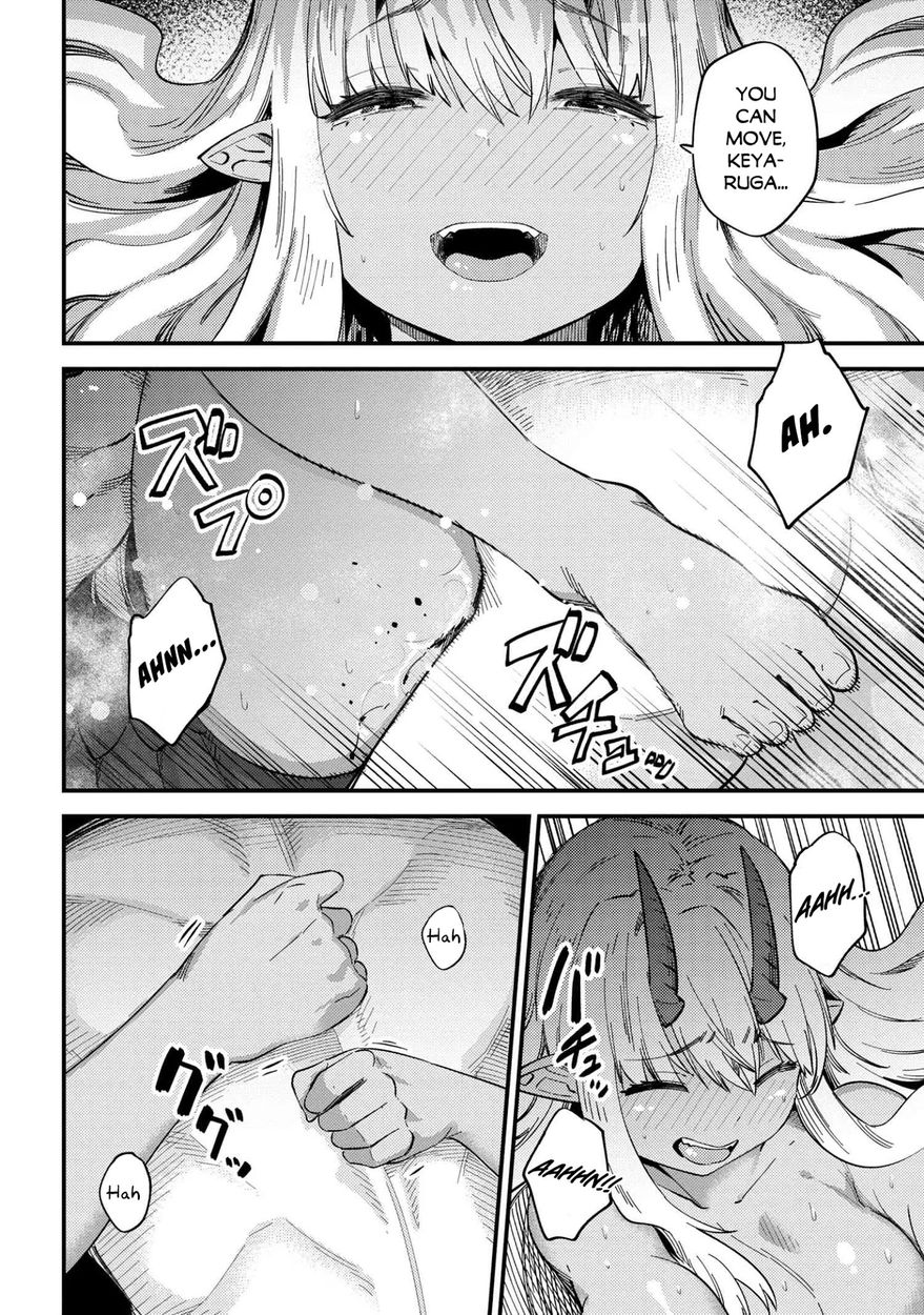 Kaifuku Jutsushi no Yarinaoshi Chapter 35.1 image 8