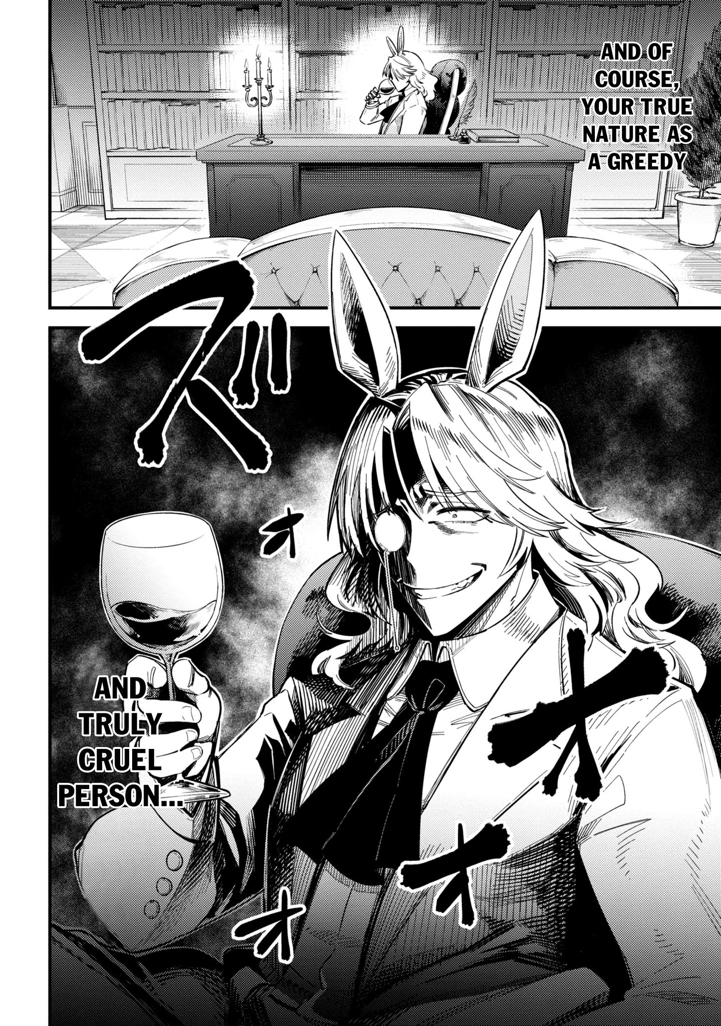 Kaifuku Jutsushi no Yarinaoshi Chapter 35.2 image 15