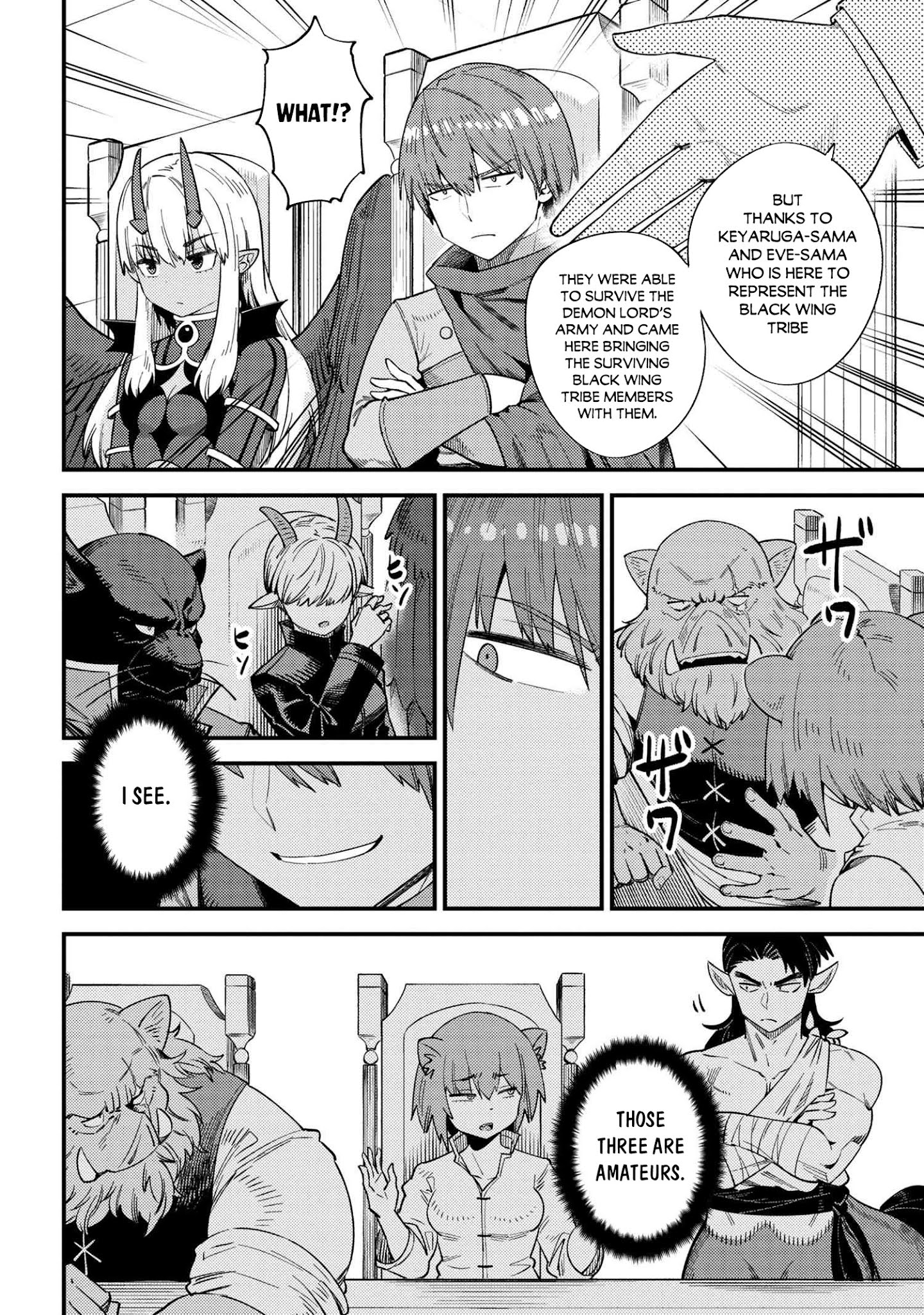 Kaifuku Jutsushi no Yarinaoshi Chapter 36.2 image 2
