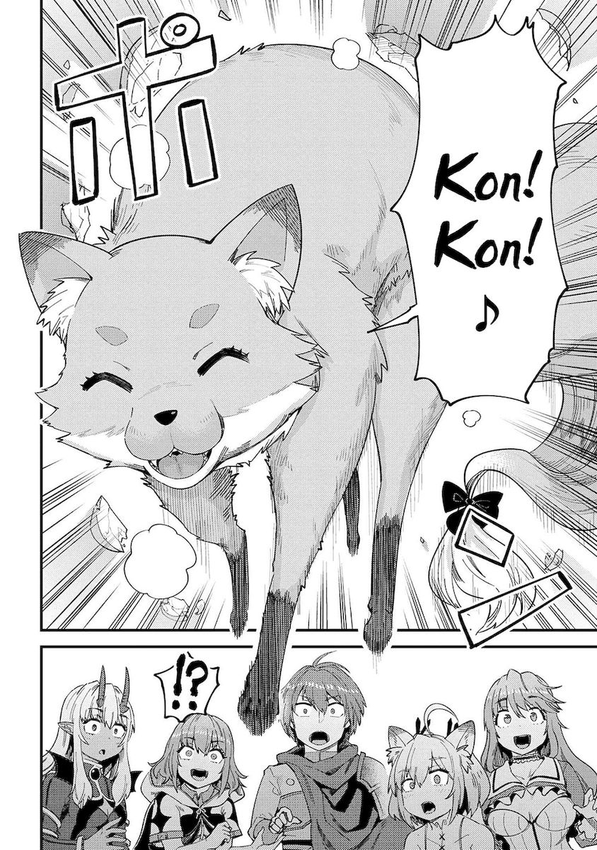 Kaifuku Jutsushi no Yarinaoshi Chapter 37.1 image 10