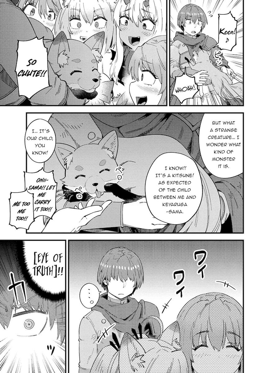 Kaifuku Jutsushi no Yarinaoshi Chapter 37.1 image 11