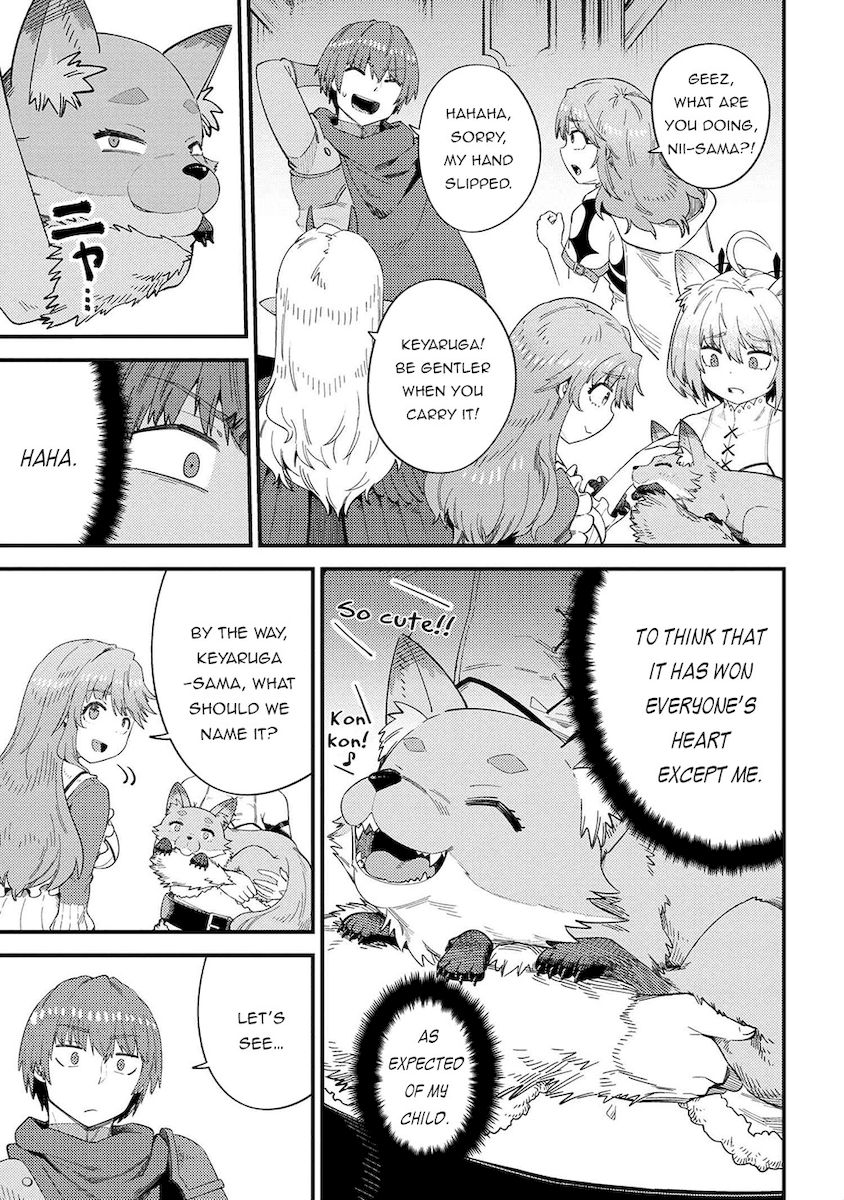 Kaifuku Jutsushi no Yarinaoshi Chapter 37.1 image 15
