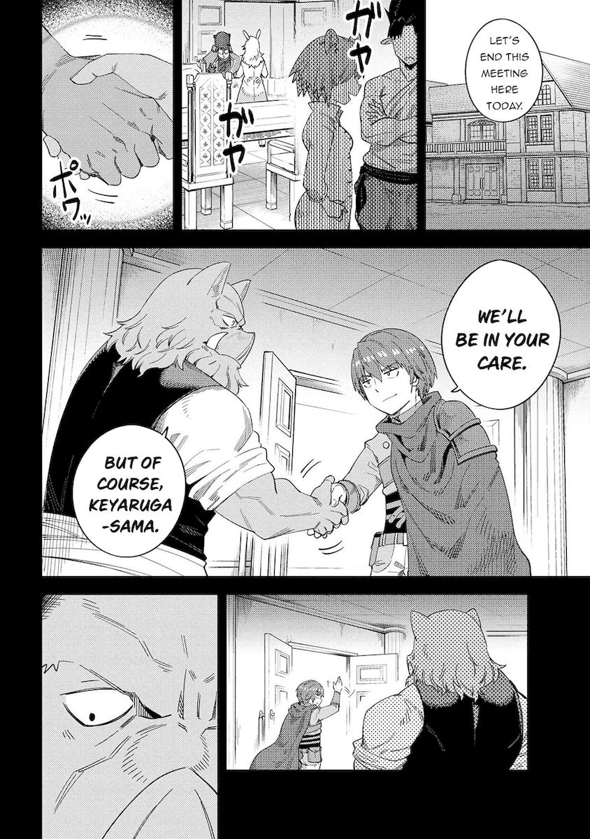 Kaifuku Jutsushi no Yarinaoshi Chapter 37.1 image 18