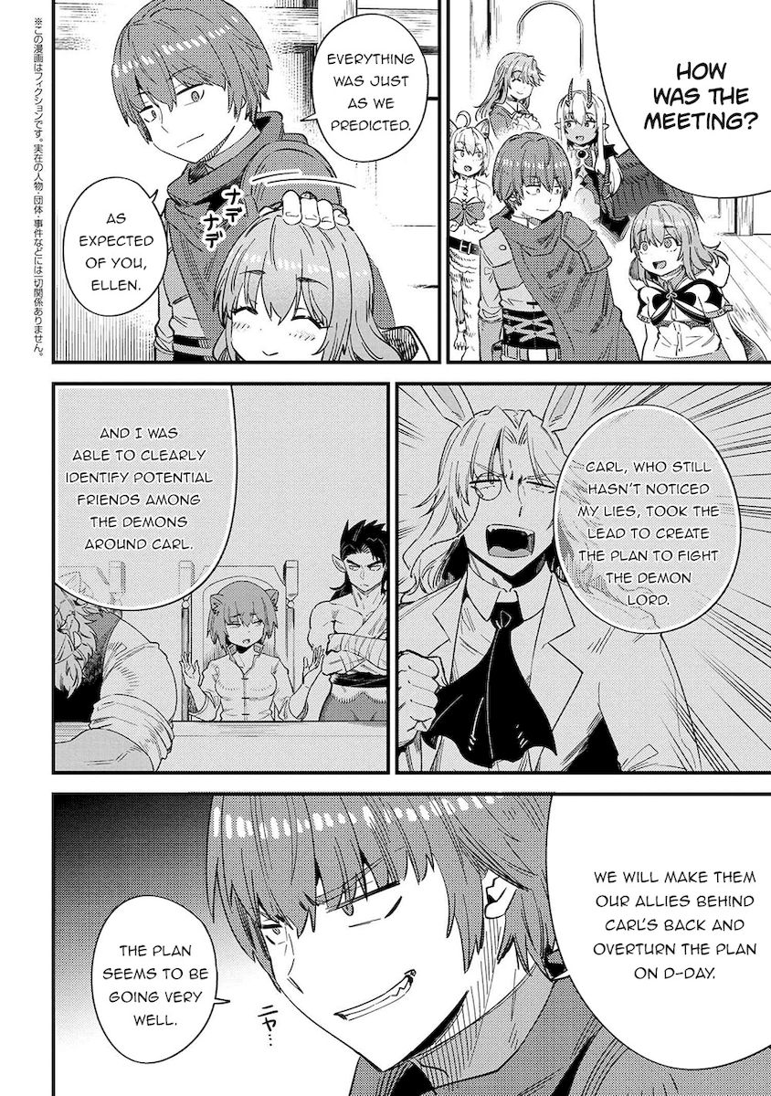 Kaifuku Jutsushi no Yarinaoshi Chapter 37.1 image 2
