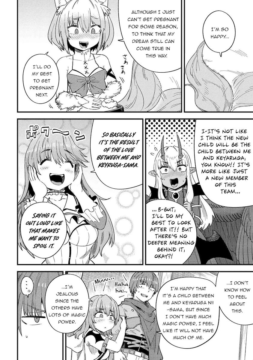 Kaifuku Jutsushi no Yarinaoshi Chapter 37.1 image 8