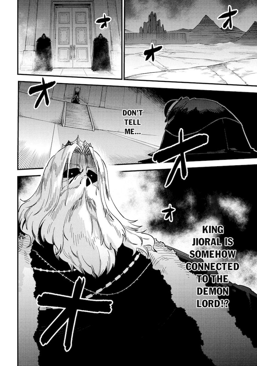 Kaifuku Jutsushi no Yarinaoshi Chapter 37.2 image 9
