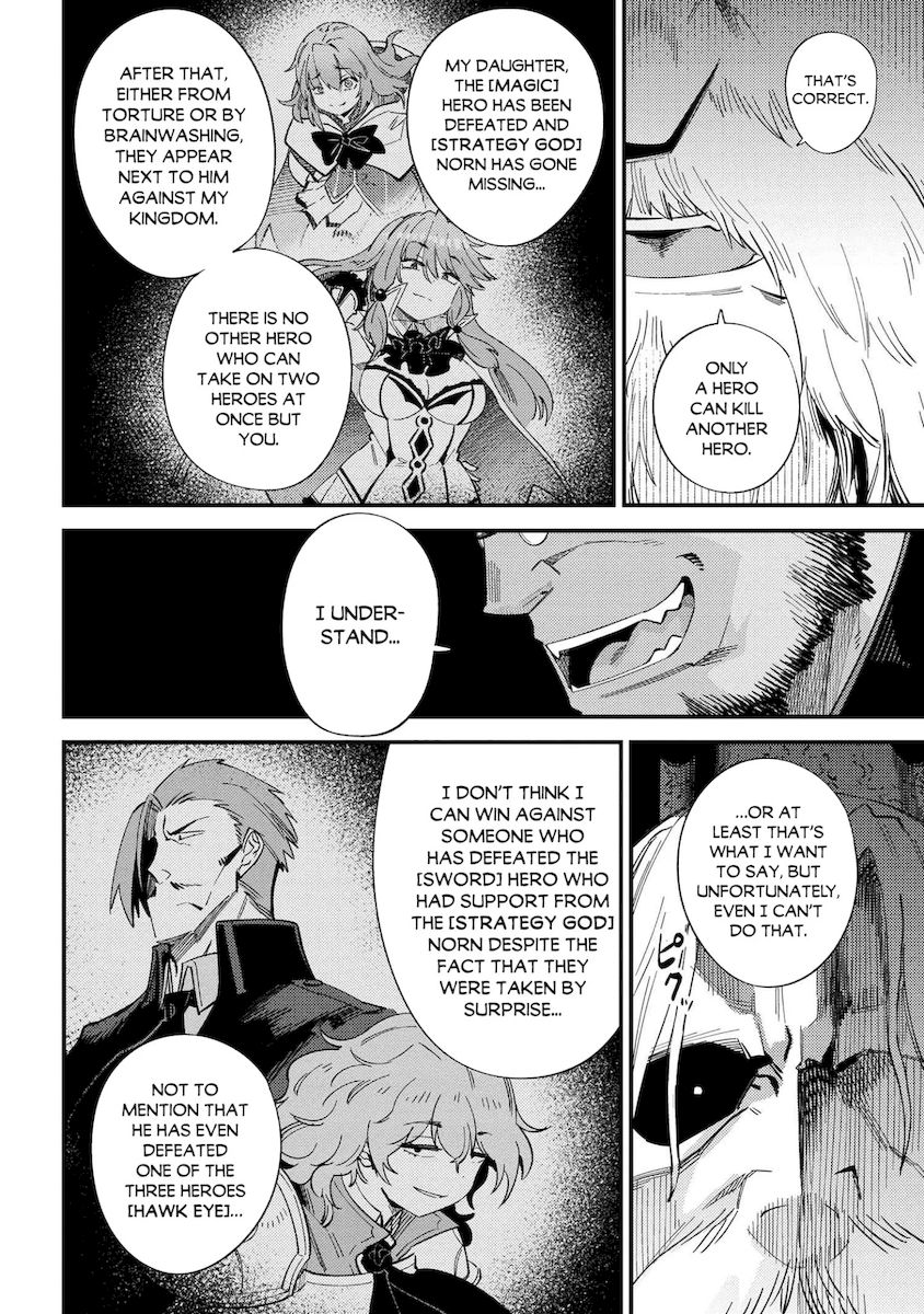 Kaifuku Jutsushi no Yarinaoshi Chapter 37.2 image 11