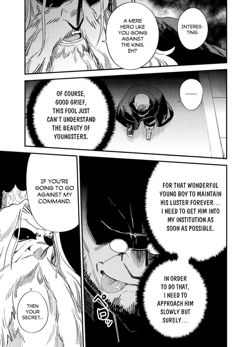 Kaifuku Jutsushi no Yarinaoshi Chapter 37.2 image 14