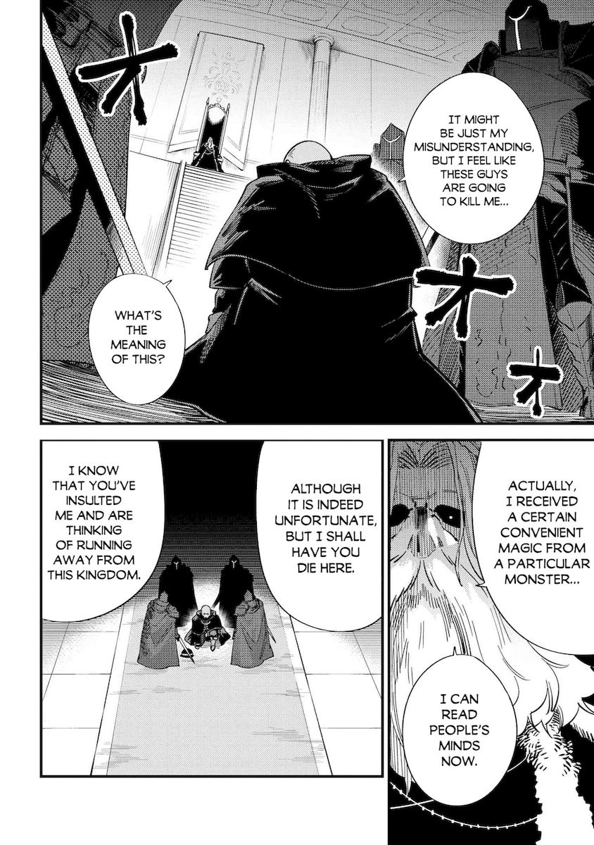 Kaifuku Jutsushi no Yarinaoshi Chapter 37.2 image 17