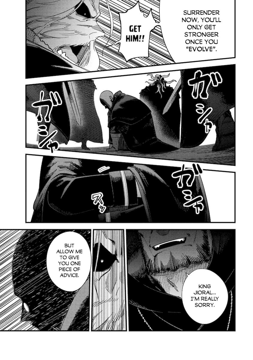 Kaifuku Jutsushi no Yarinaoshi Chapter 37.2 image 20